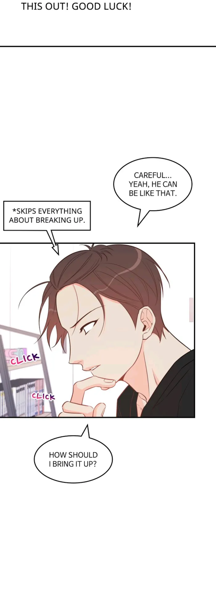 There’s Something Wrong With My Popularity - Chapter 55 Page 17