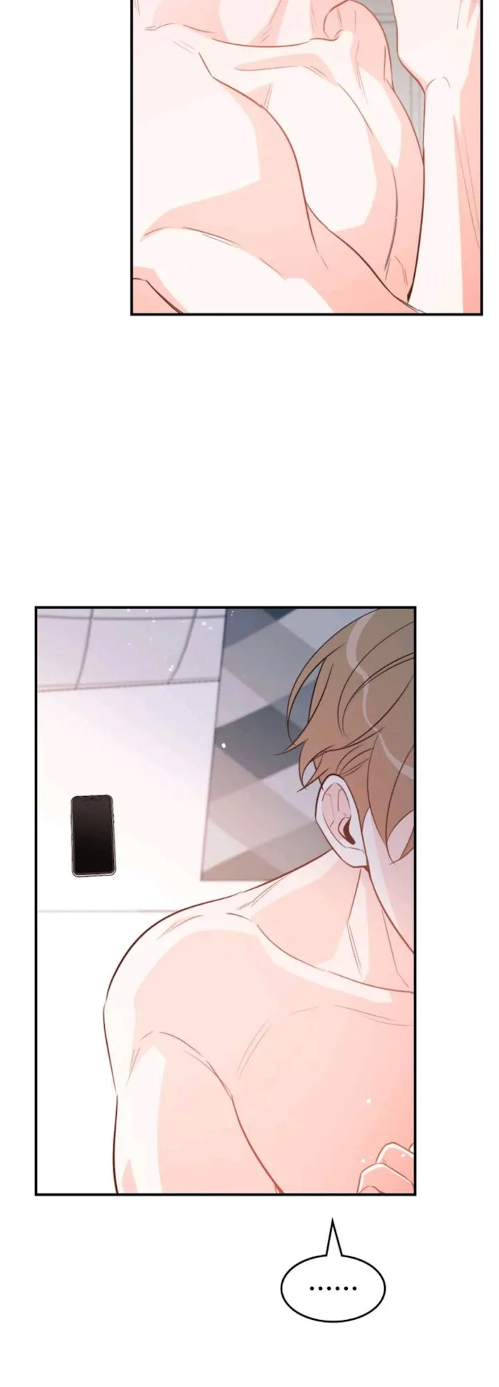 There’s Something Wrong With My Popularity - Chapter 57 Page 11