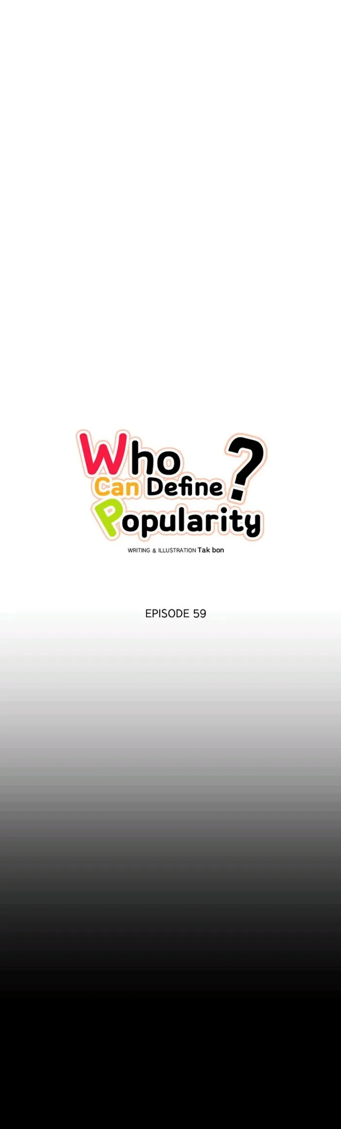 There’s Something Wrong With My Popularity - Chapter 59 Page 20