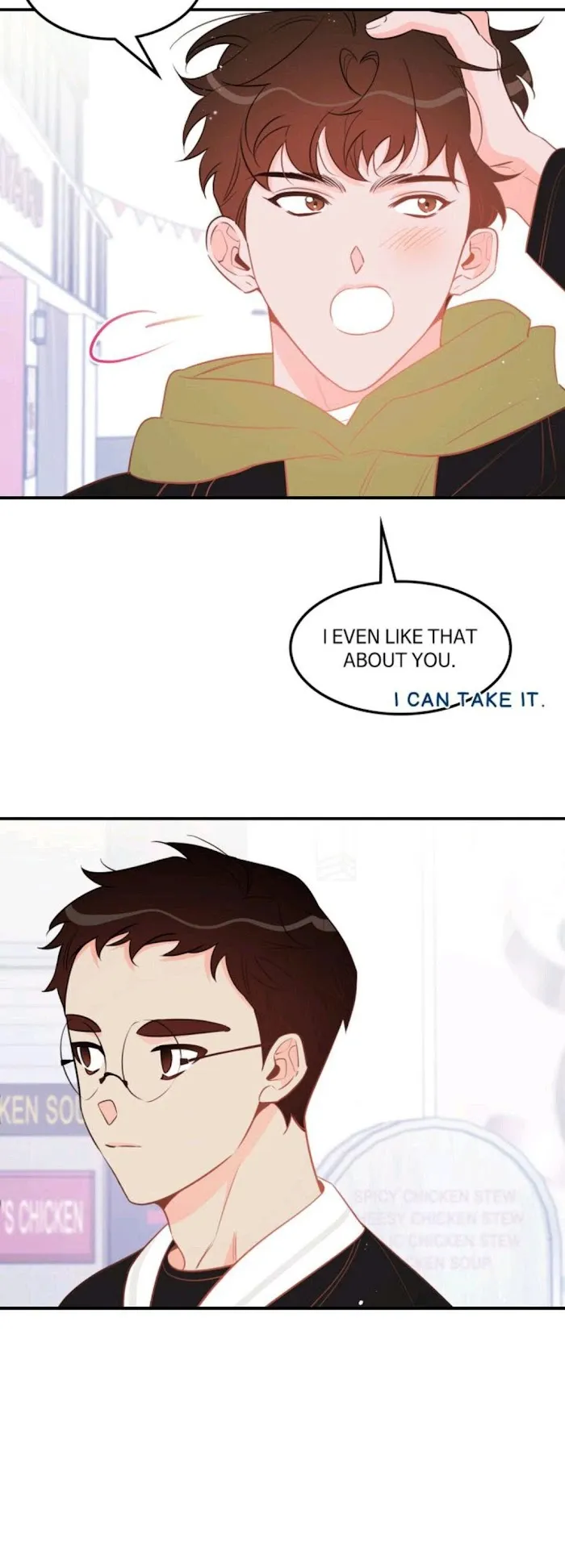 There’s Something Wrong With My Popularity - Chapter 63 Page 3