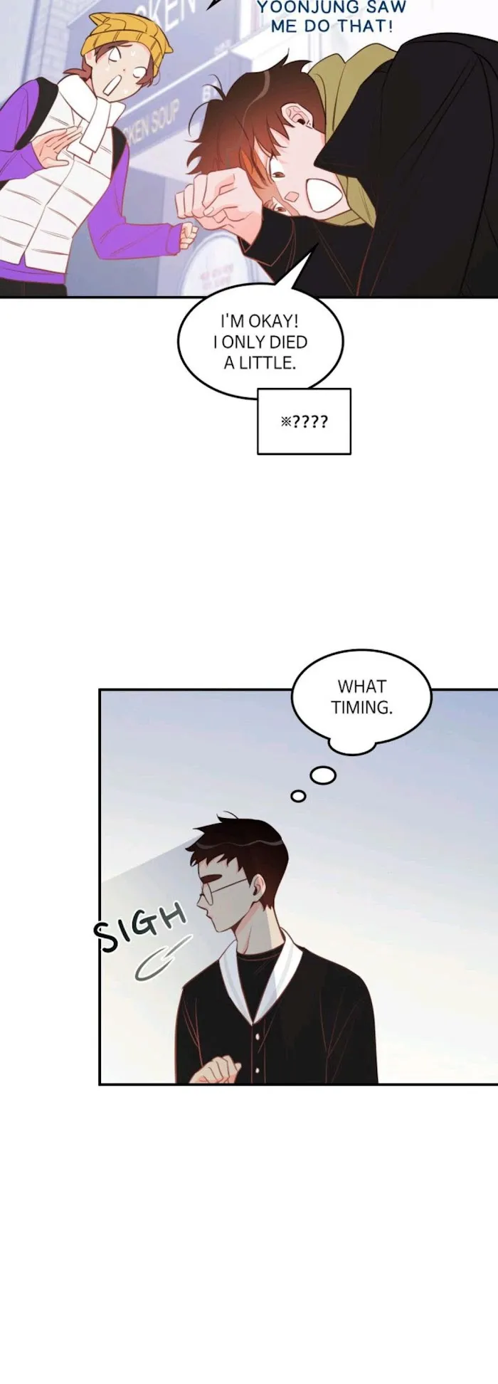 There’s Something Wrong With My Popularity - Chapter 63 Page 10