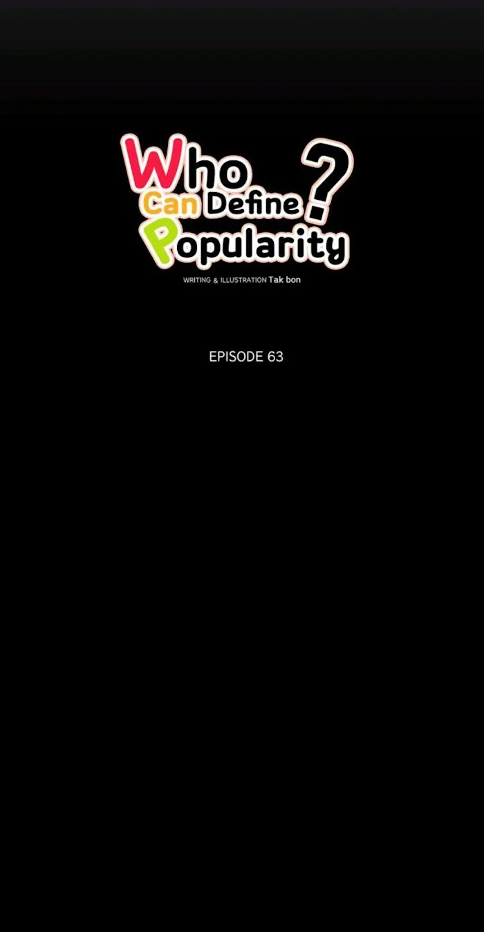 There’s Something Wrong With My Popularity - Chapter 63 Page 14