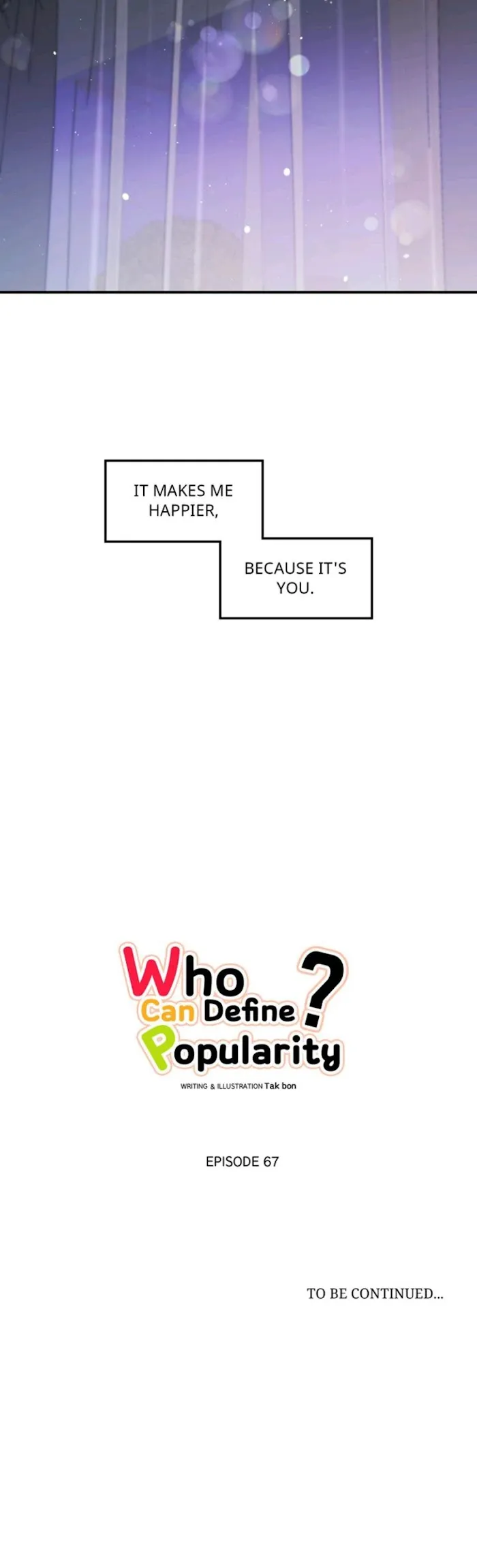 There’s Something Wrong With My Popularity - Chapter 67 Page 45