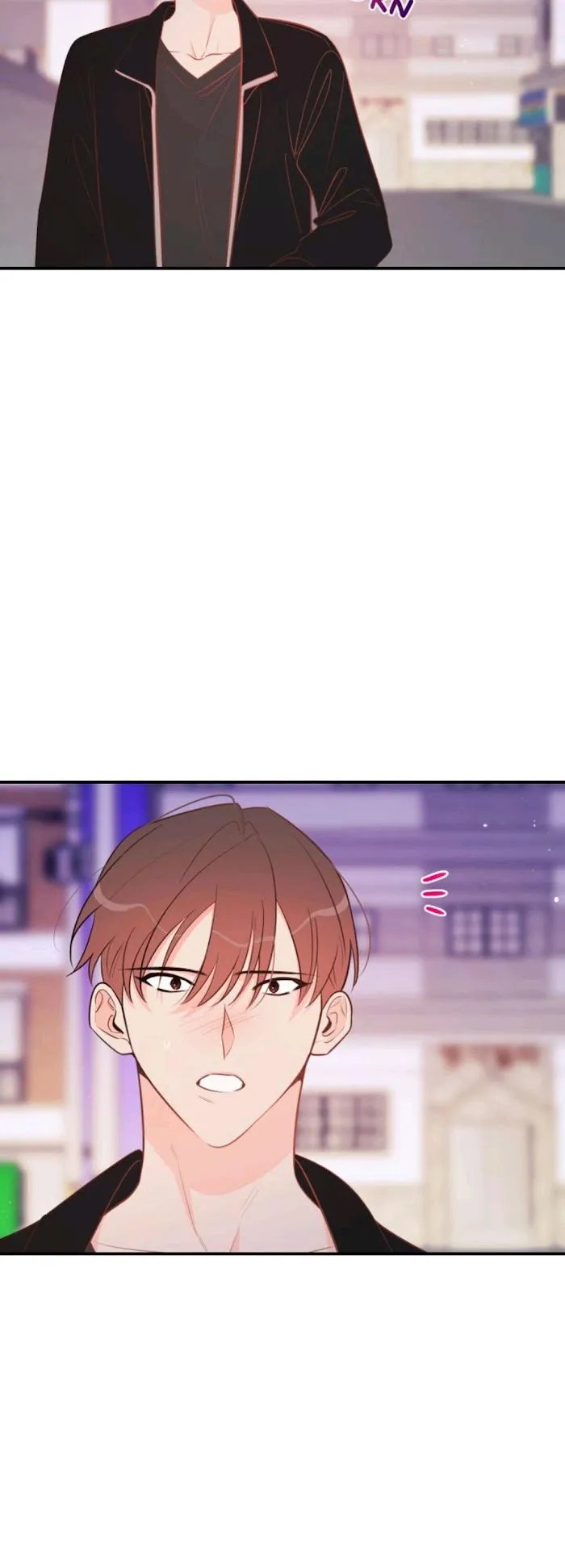 There’s Something Wrong With My Popularity - Chapter 69 Page 4