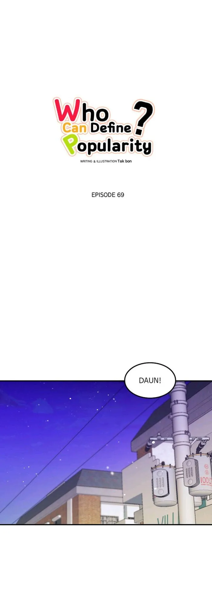 There’s Something Wrong With My Popularity - Chapter 69 Page 6
