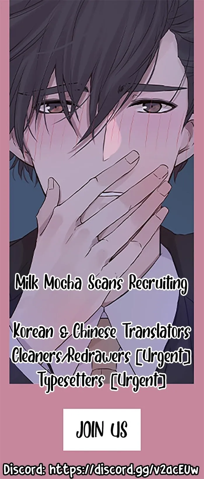 There’s Something Wrong With My Popularity - Chapter 7 Page 6