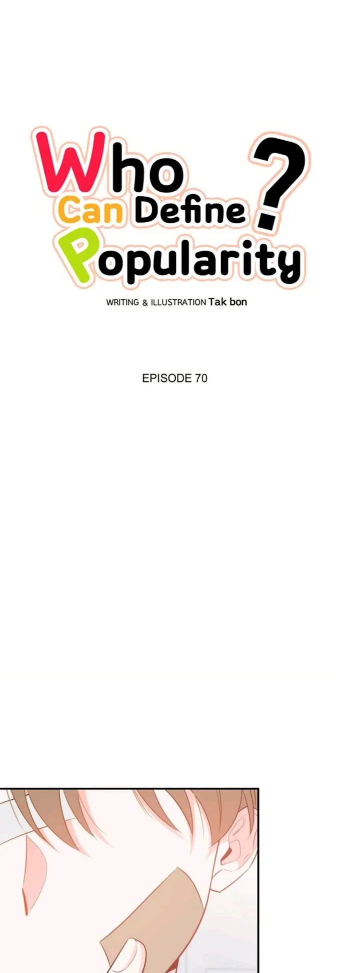 There’s Something Wrong With My Popularity - Chapter 70 Page 1