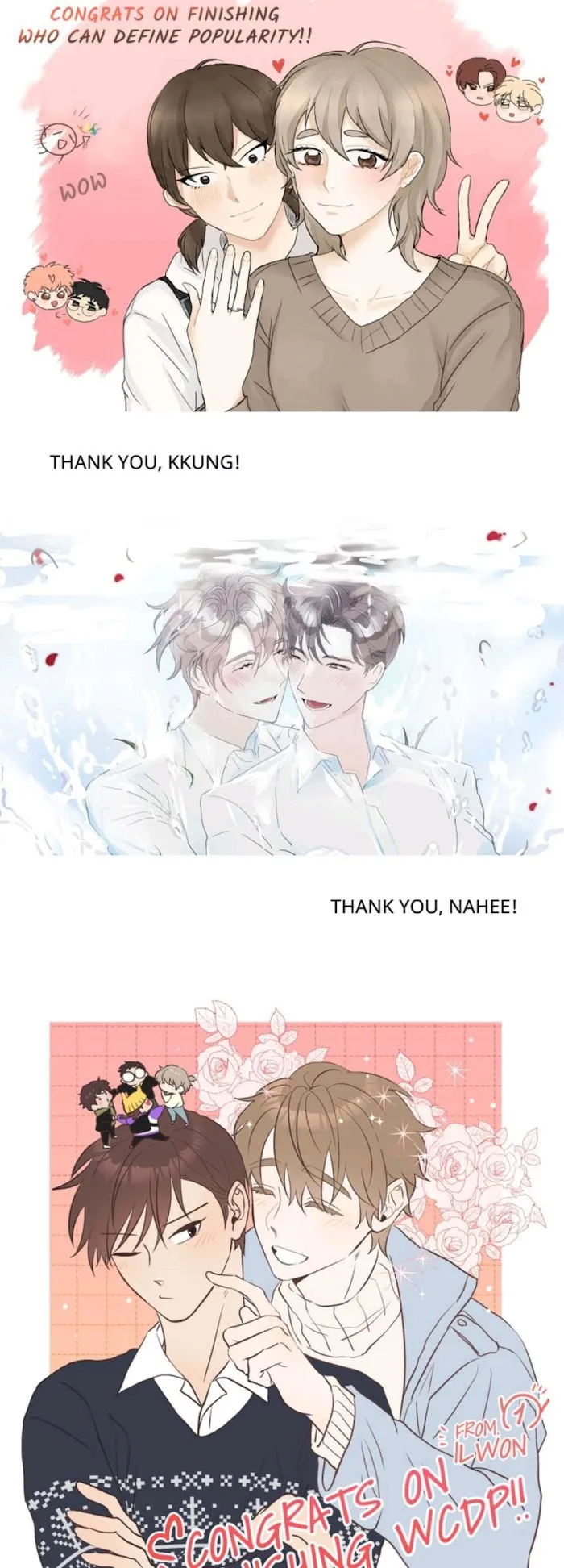 There’s Something Wrong With My Popularity - Chapter 70 Page 70