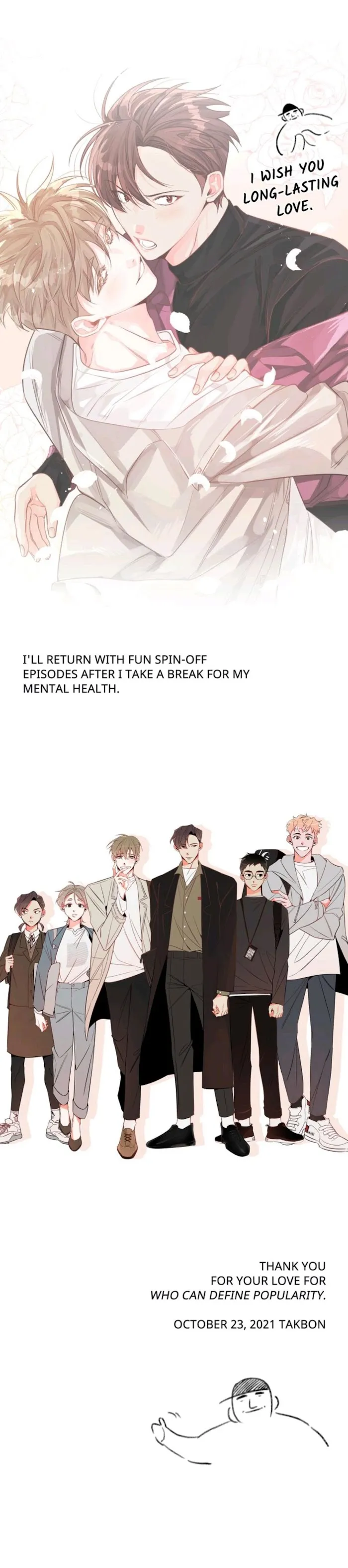 There’s Something Wrong With My Popularity - Chapter 70 Page 72