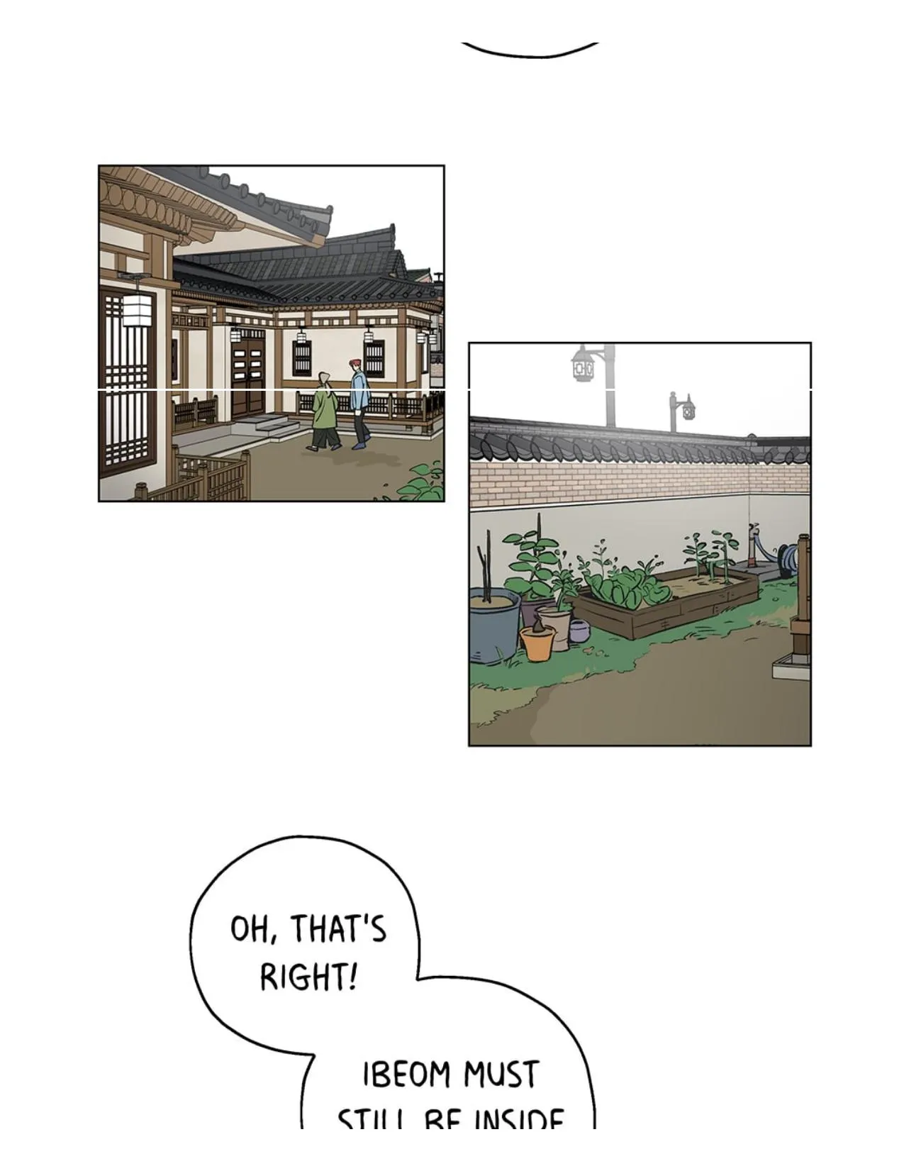 It’s Just a Dream…Right?! - Chapter 1 Page 25