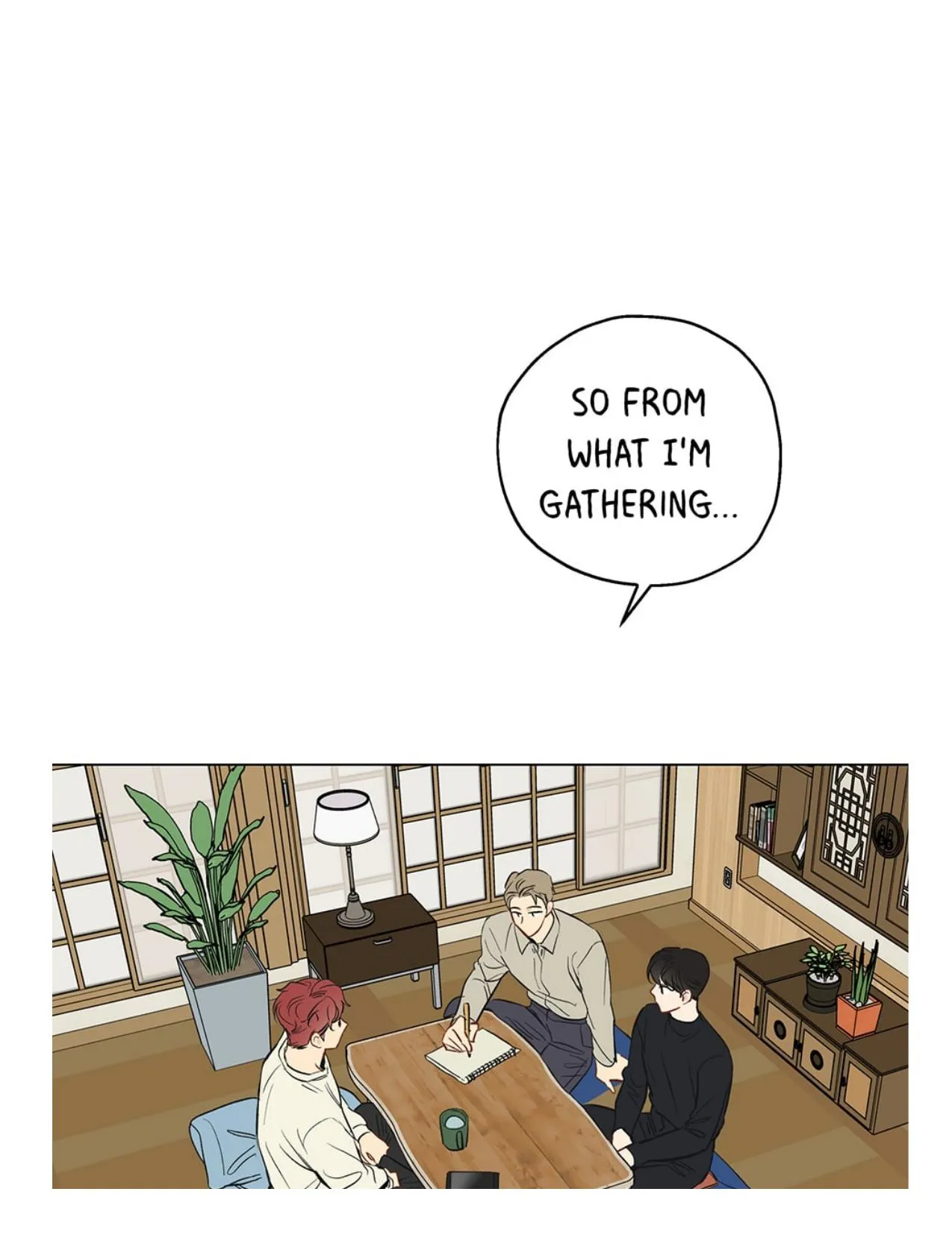 It’s Just a Dream…Right?! - Chapter 1 Page 50