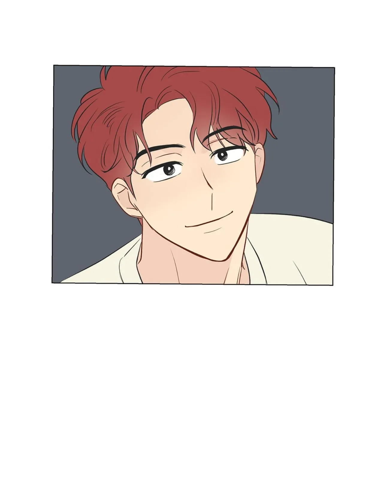 It’s Just a Dream…Right?! - Chapter 1 Page 73