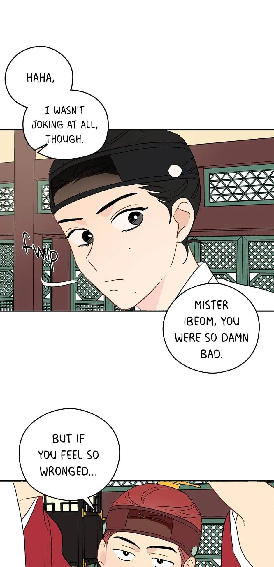 It’s Just a Dream…Right?! - Chapter 11 Page 7
