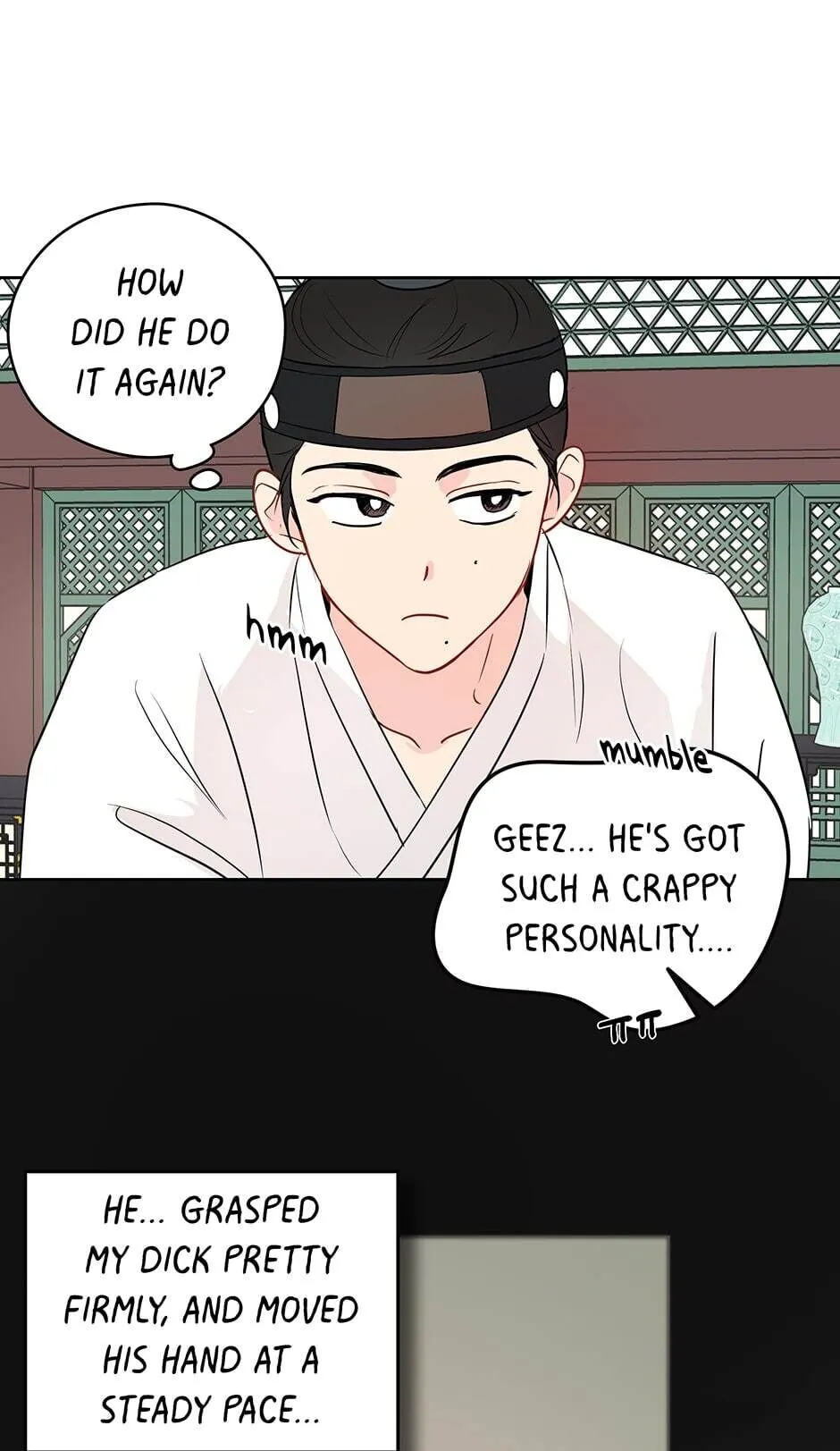 It’s Just a Dream…Right?! - Chapter 11 Page 14