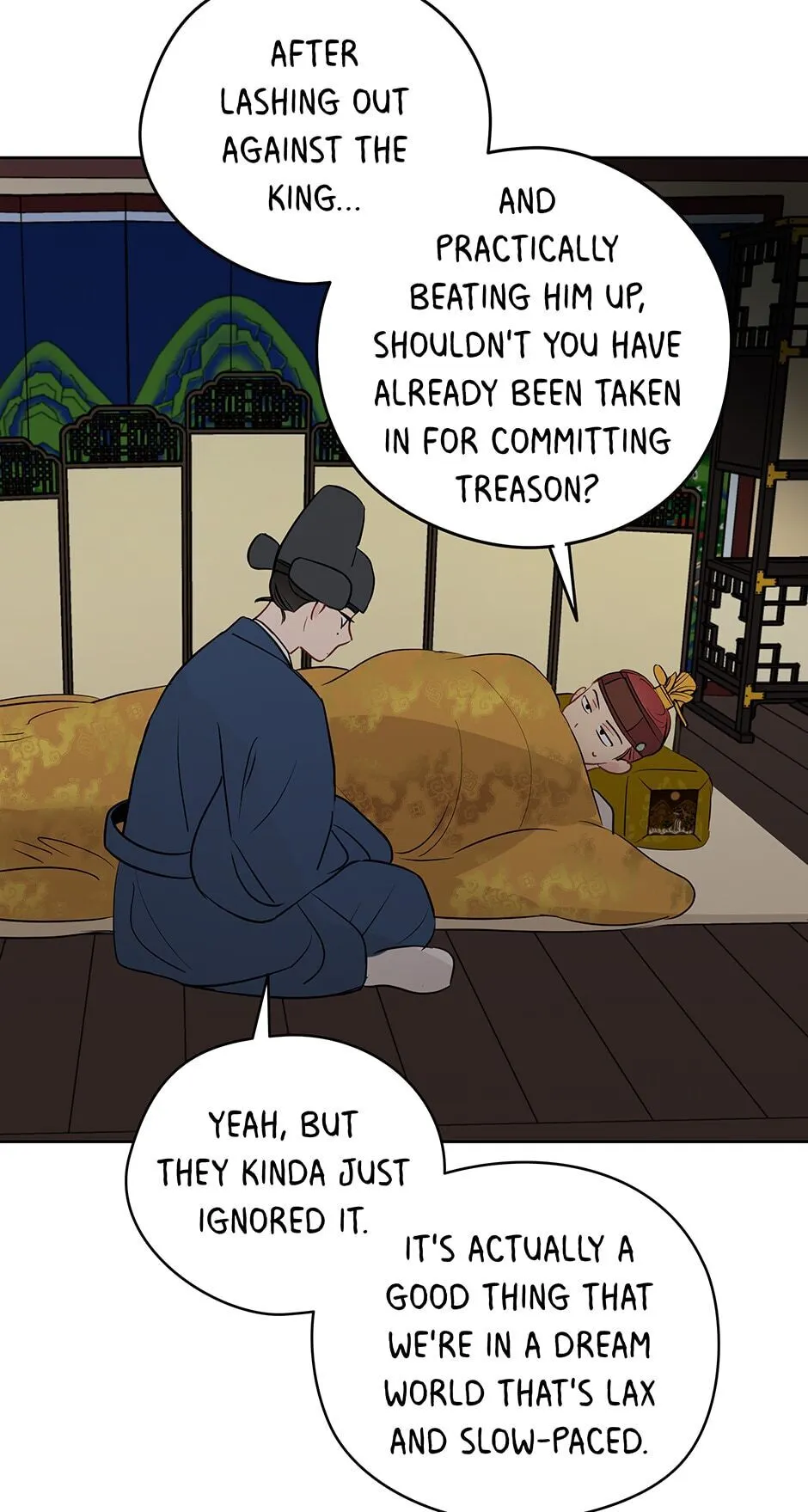 It’s Just a Dream…Right?! - Chapter 12 Page 7