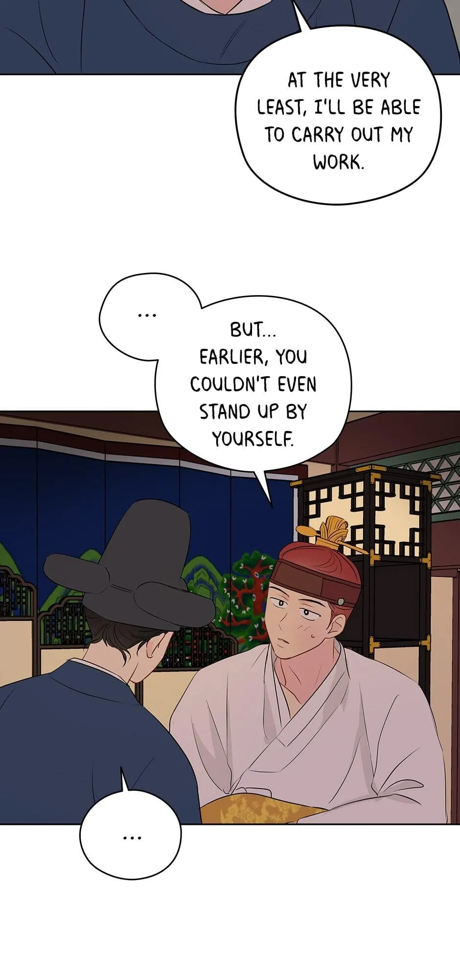 It’s Just a Dream…Right?! - Chapter 12 Page 15