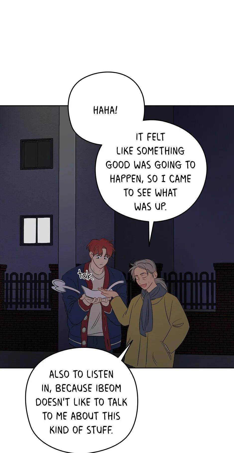 It’s Just a Dream…Right?! - Chapter 13 Page 8