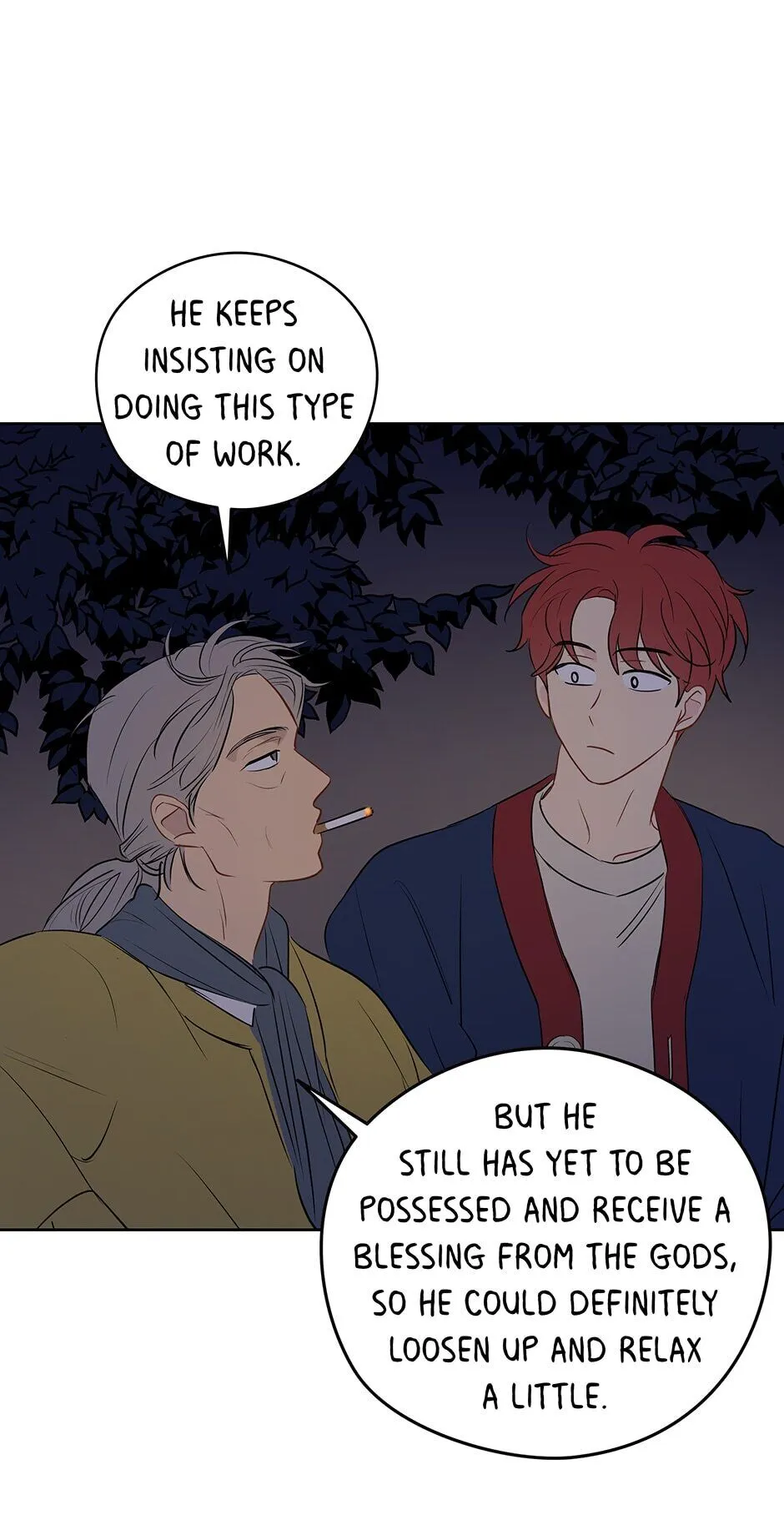 It’s Just a Dream…Right?! - Chapter 13 Page 20