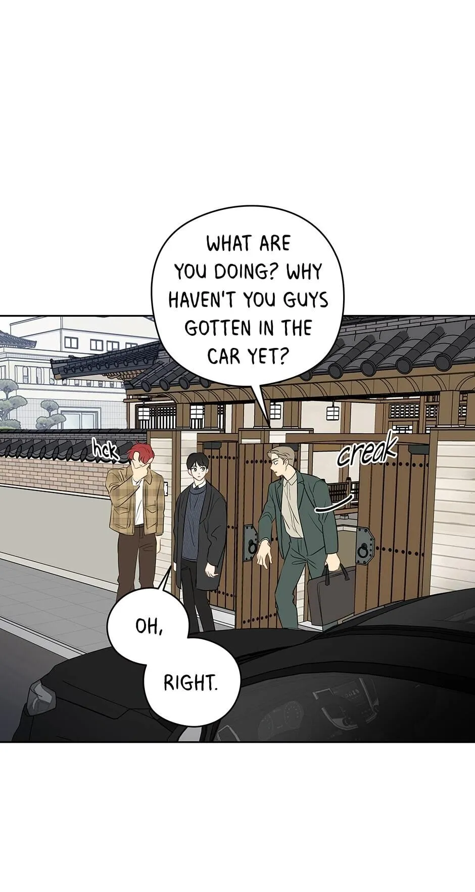 It’s Just a Dream…Right?! - Chapter 13 Page 53