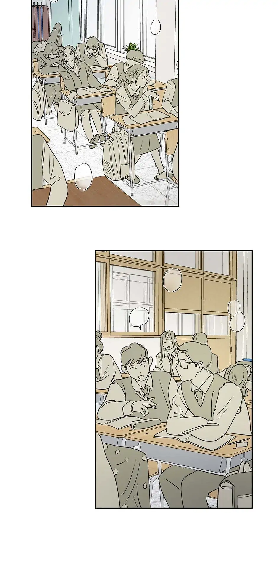 It’s Just a Dream…Right?! - Chapter 15 Page 2