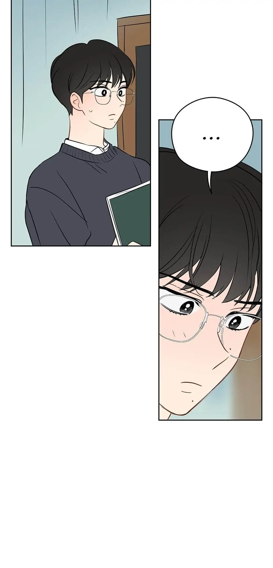 It’s Just a Dream…Right?! - Chapter 15 Page 19