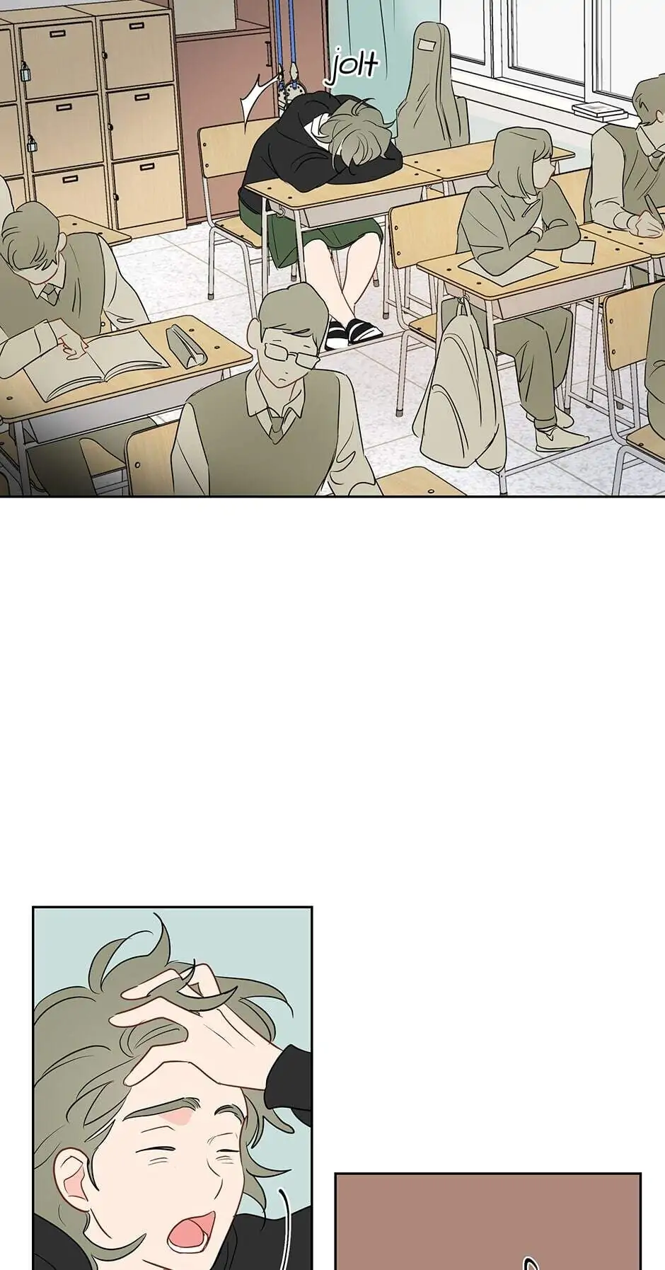 It’s Just a Dream…Right?! - Chapter 15 Page 26