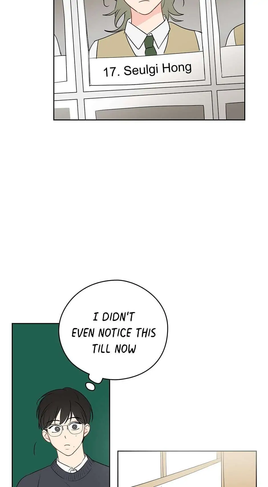 It’s Just a Dream…Right?! - Chapter 15 Page 33