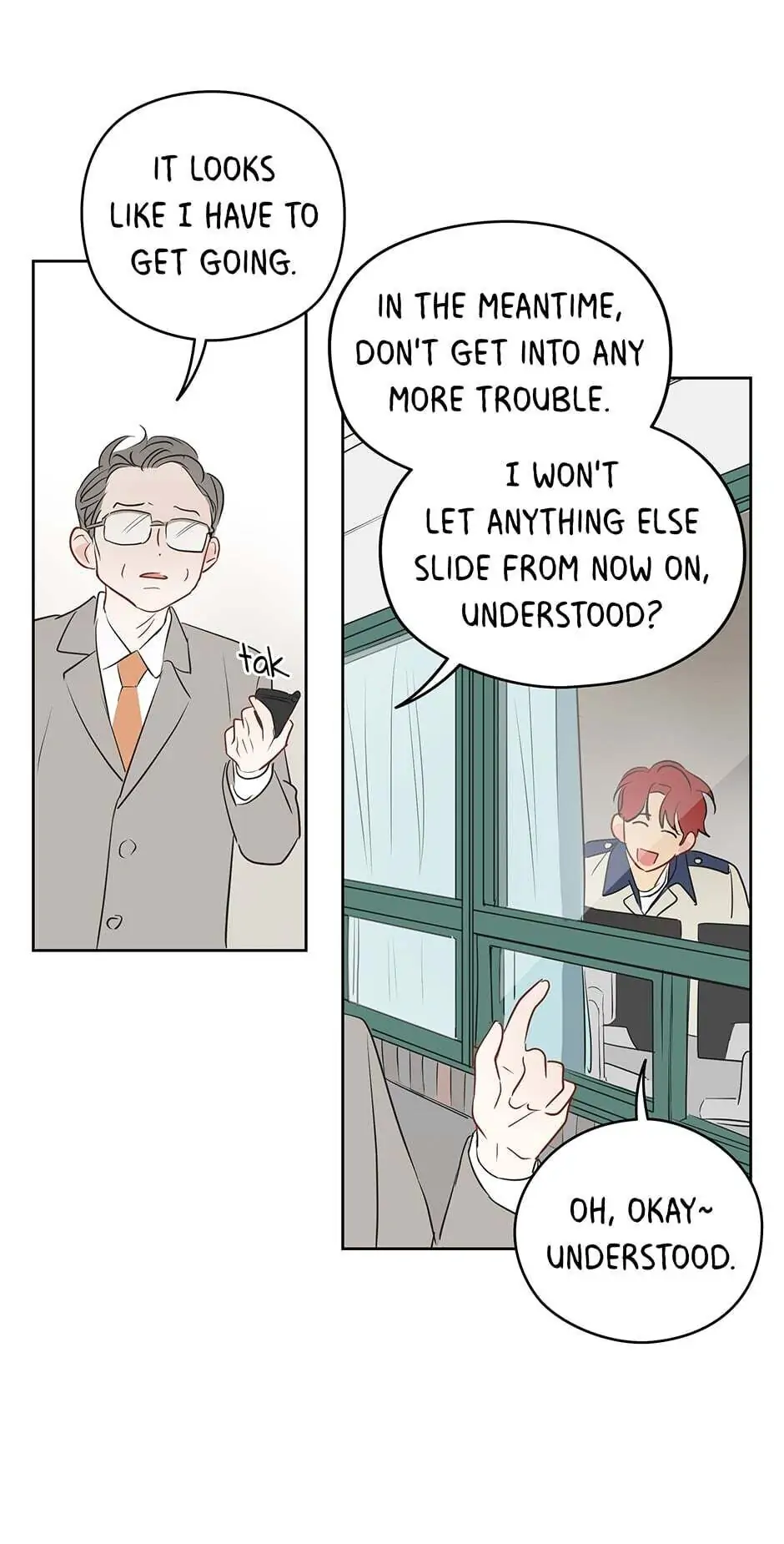 It’s Just a Dream…Right?! - Chapter 16 Page 12