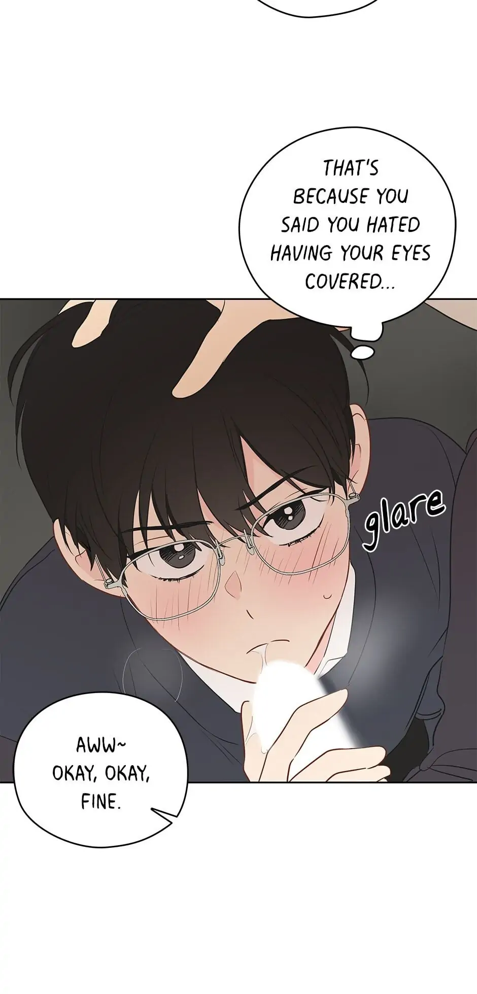 It’s Just a Dream…Right?! - Chapter 16 Page 16