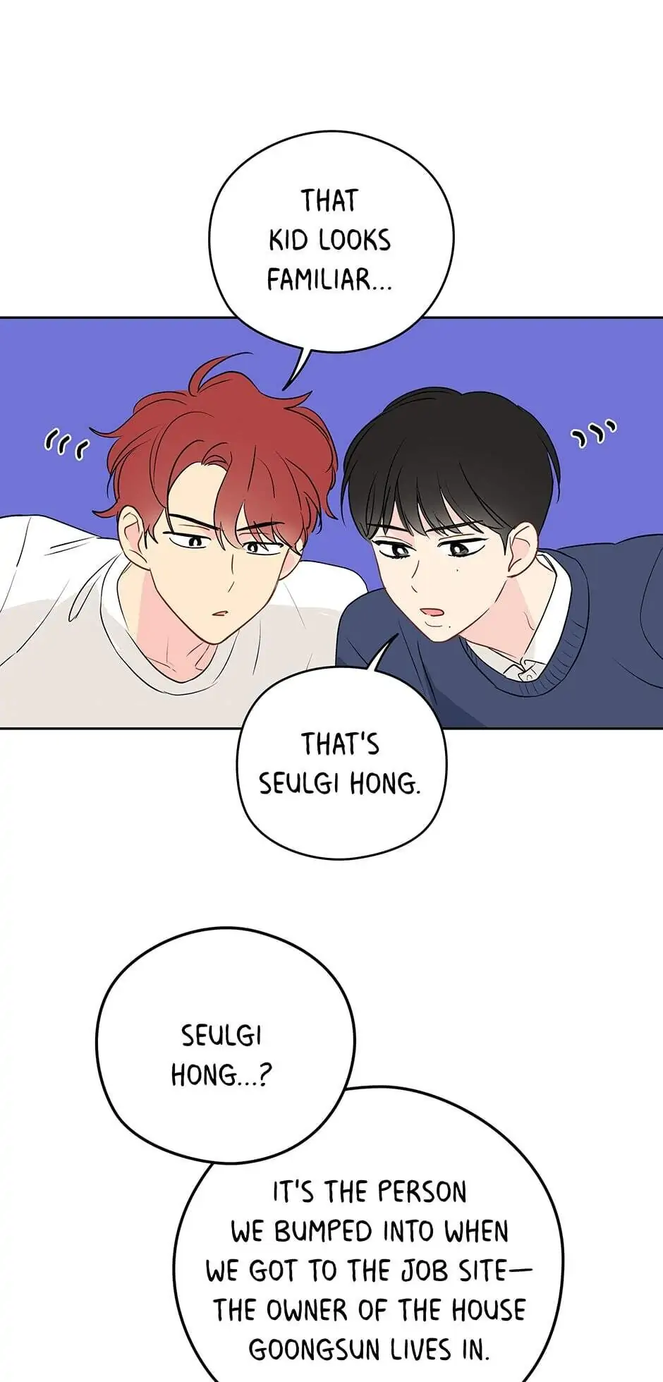 It’s Just a Dream…Right?! - Chapter 18 Page 5