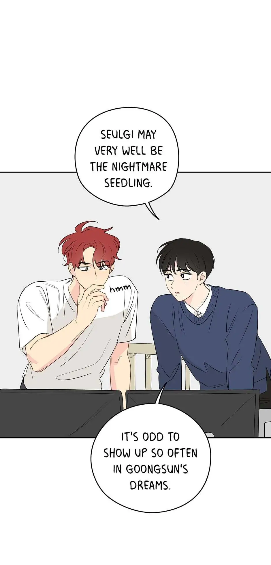 It’s Just a Dream…Right?! - Chapter 18 Page 9