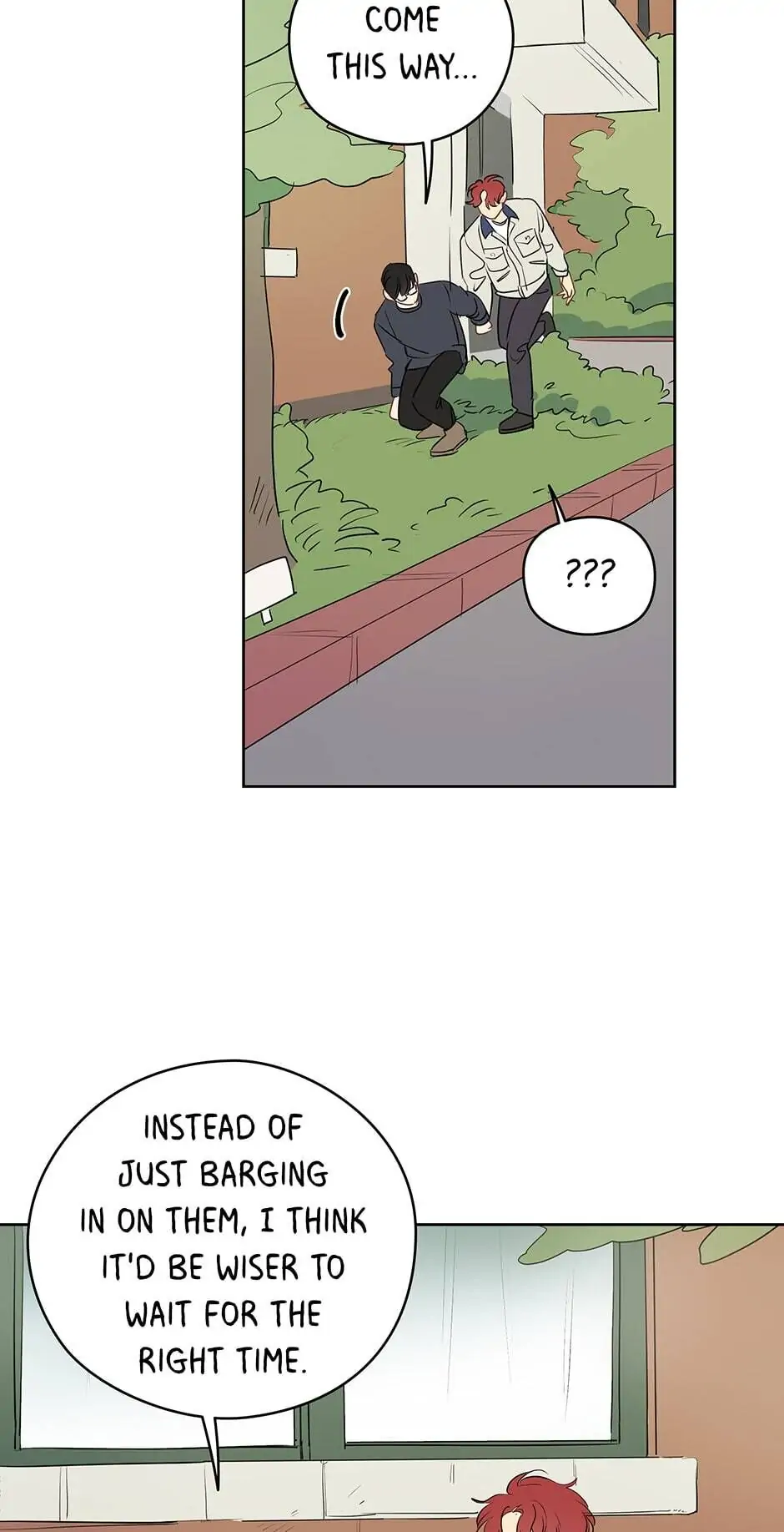 It’s Just a Dream…Right?! - Chapter 18 Page 17