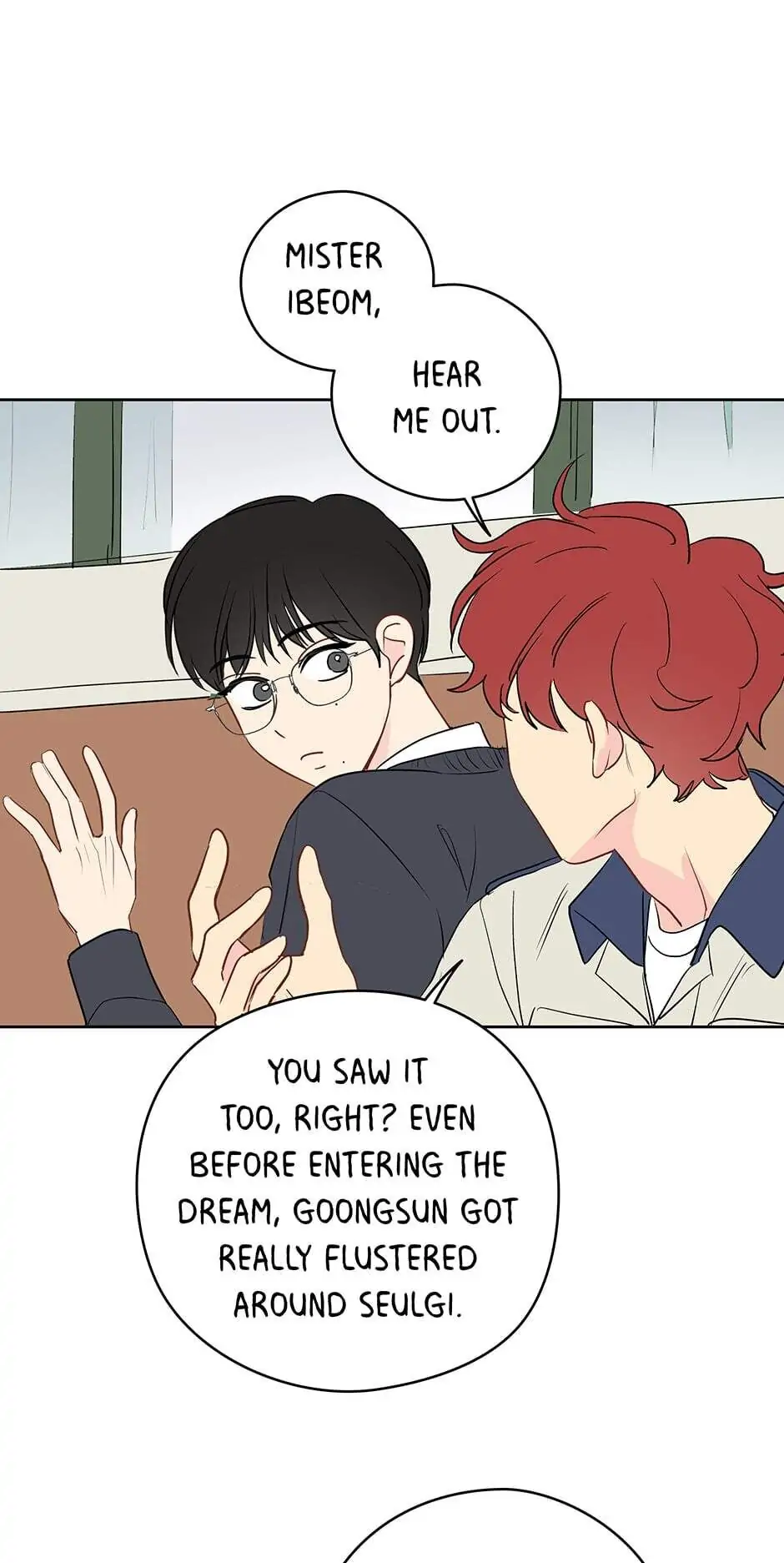 It’s Just a Dream…Right?! - Chapter 18 Page 22