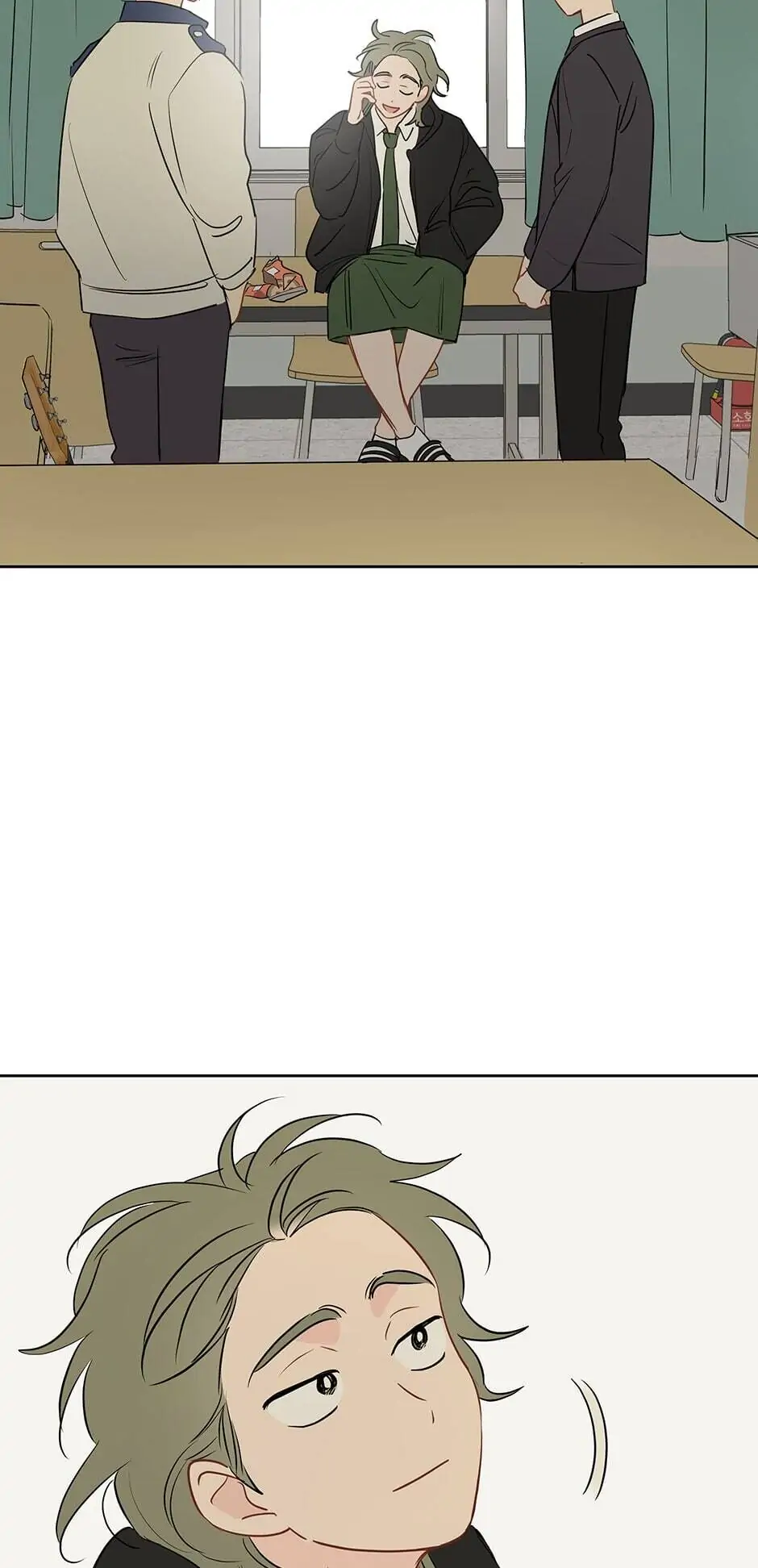 It’s Just a Dream…Right?! - Chapter 18 Page 70