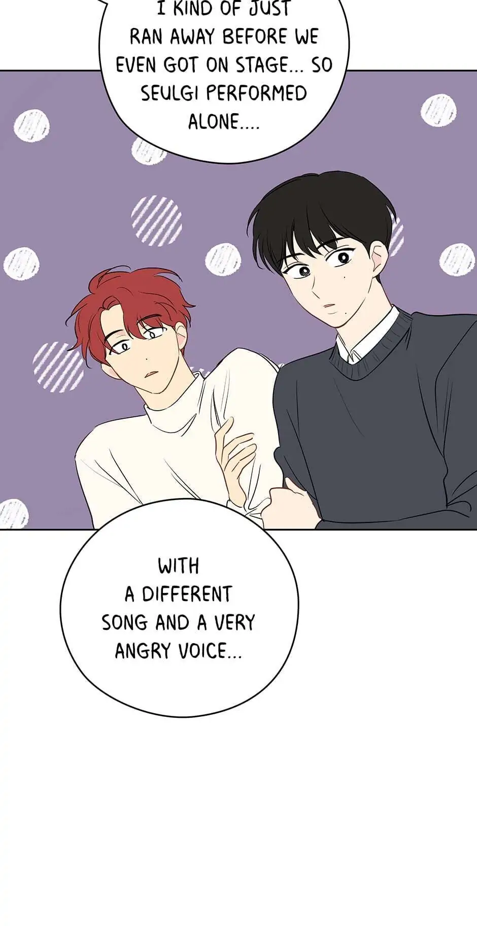 It’s Just a Dream…Right?! - Chapter 19 Page 11
