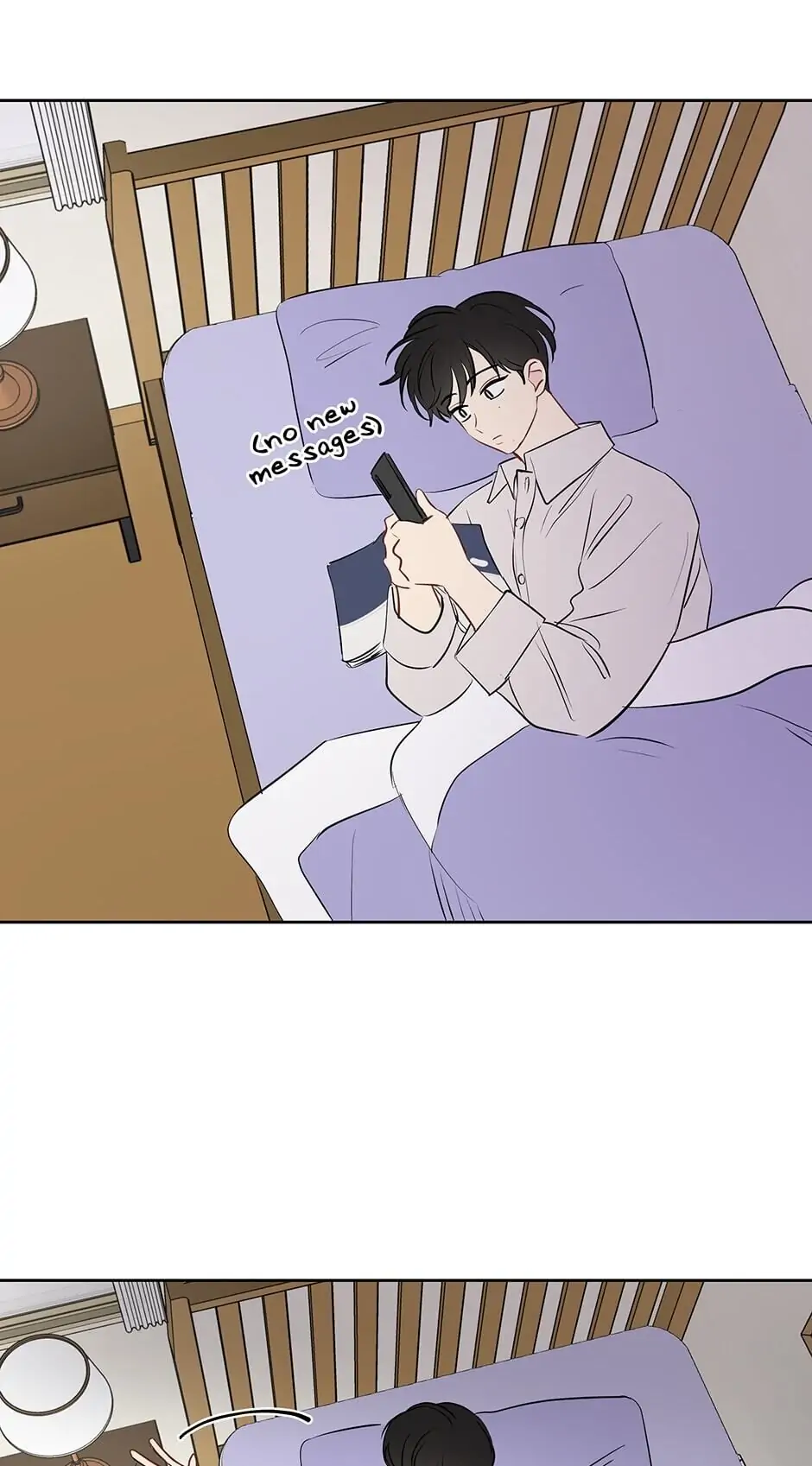 It’s Just a Dream…Right?! - Chapter 20 Page 14