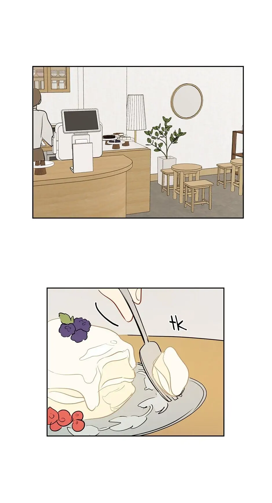 It’s Just a Dream…Right?! - Chapter 21 Page 15