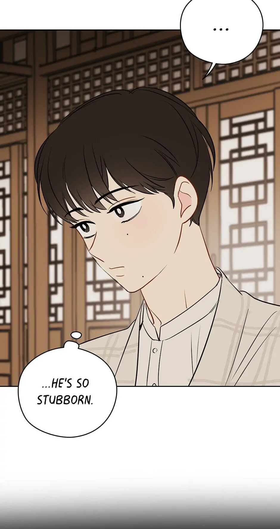 It’s Just a Dream…Right?! - Chapter 21 Page 69