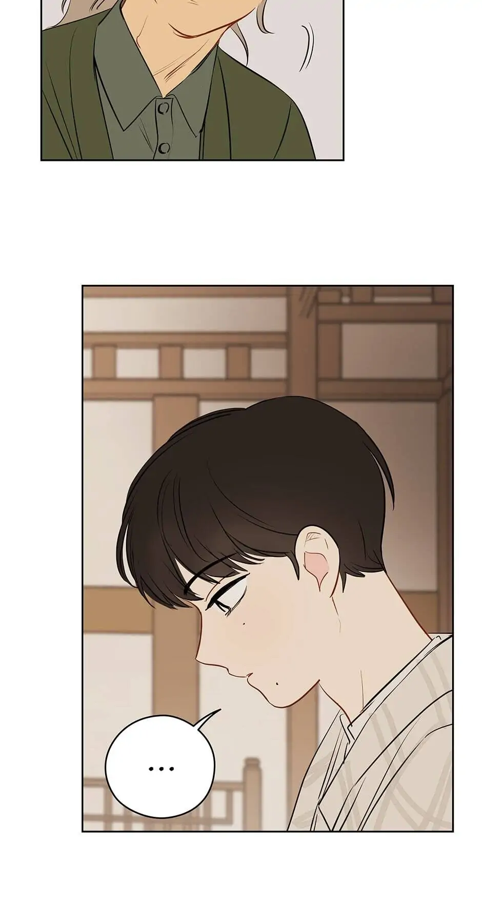 It’s Just a Dream…Right?! - Chapter 21 Page 72