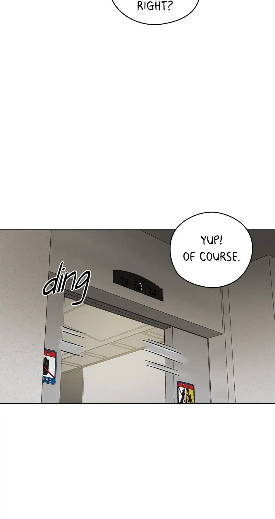 It’s Just a Dream…Right?! - Chapter 22 Page 12