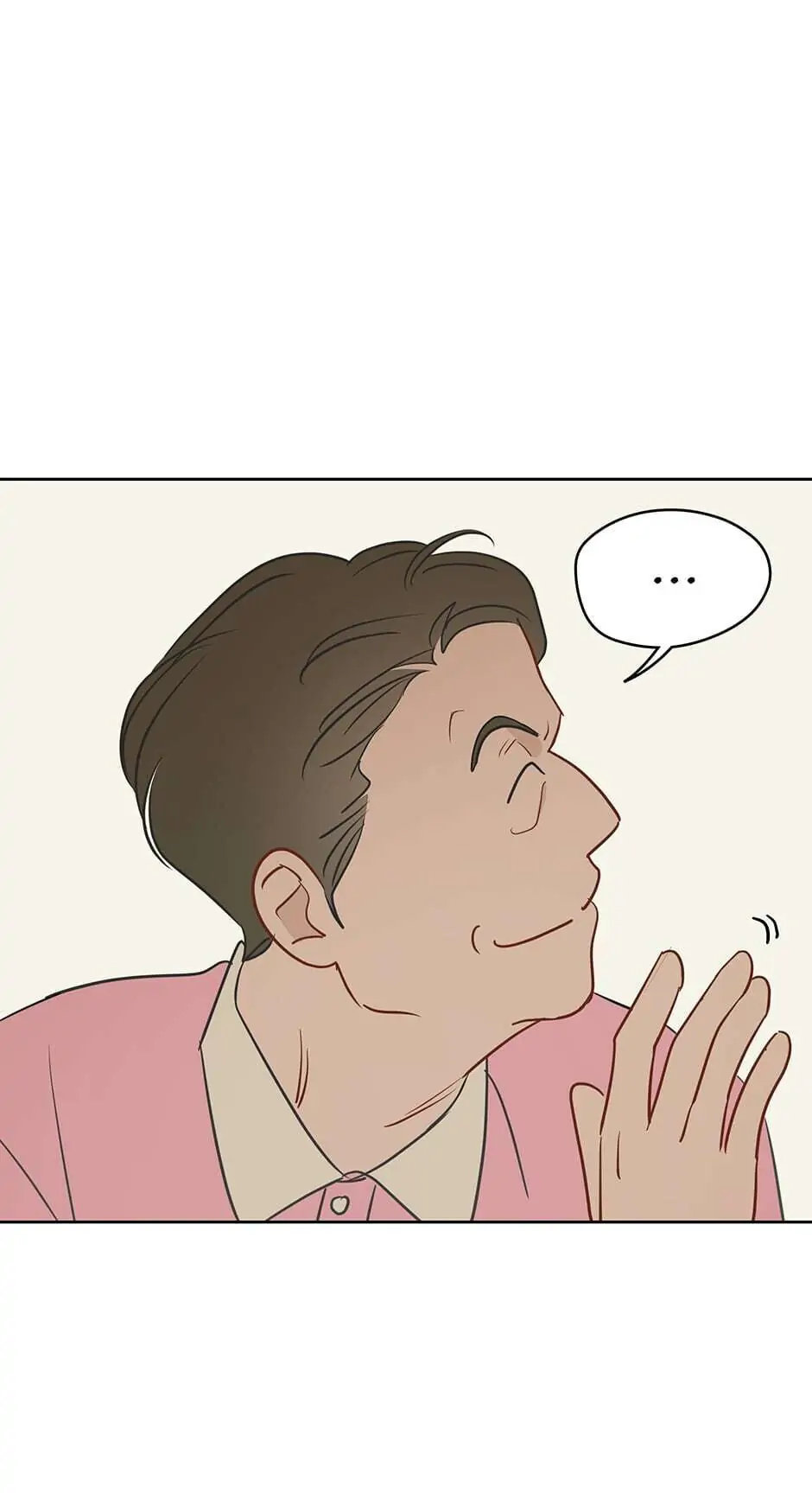 It’s Just a Dream…Right?! - Chapter 22 Page 24