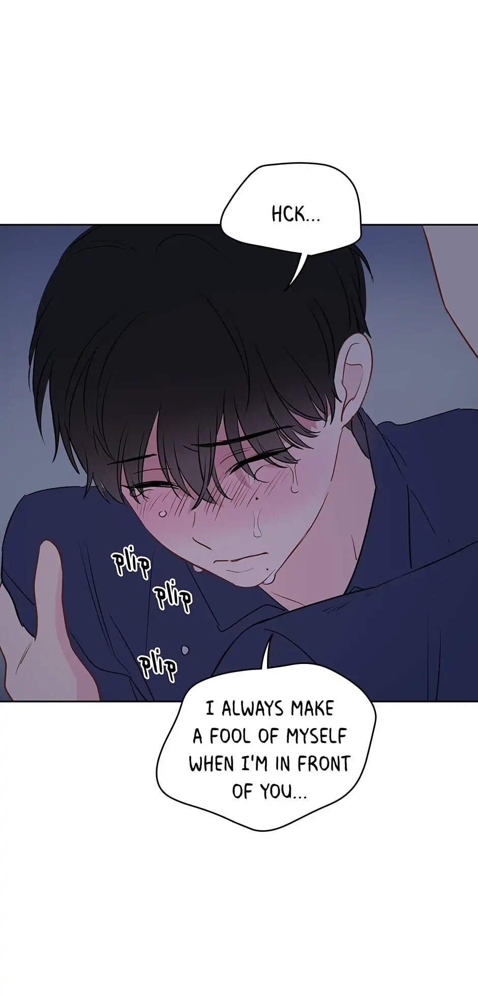It’s Just a Dream…Right?! - Chapter 26 Page 8