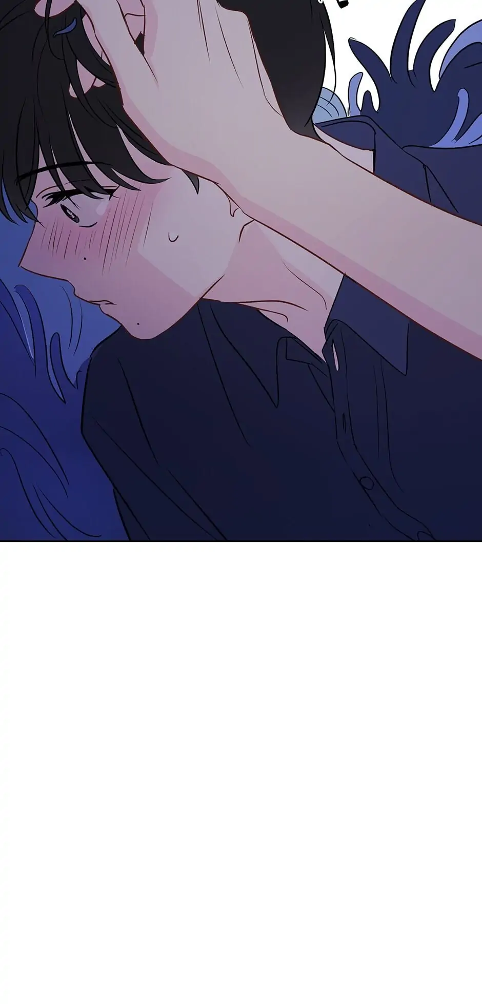 It’s Just a Dream…Right?! - Chapter 26 Page 26