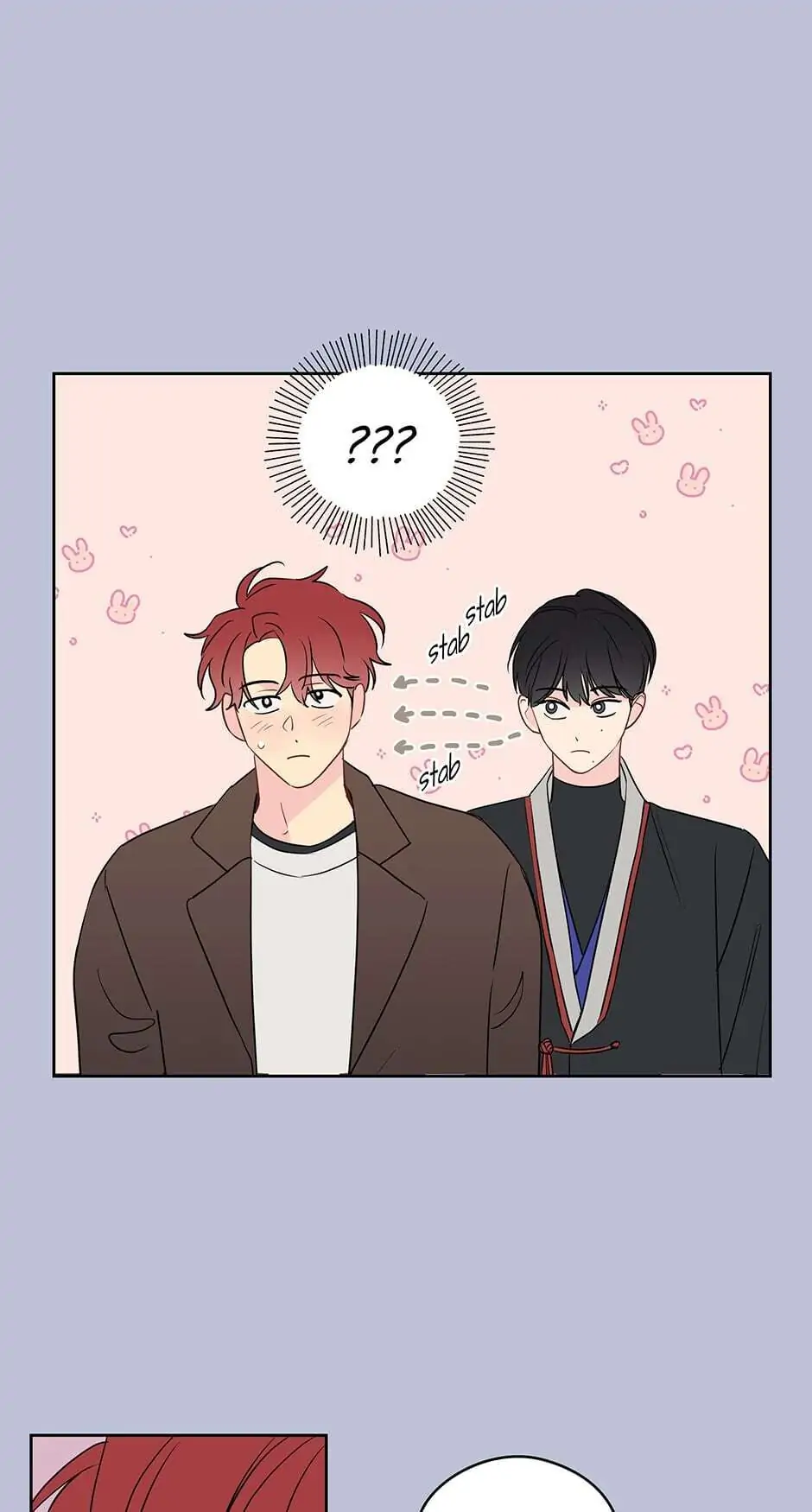 It’s Just a Dream…Right?! - Chapter 27 Page 14