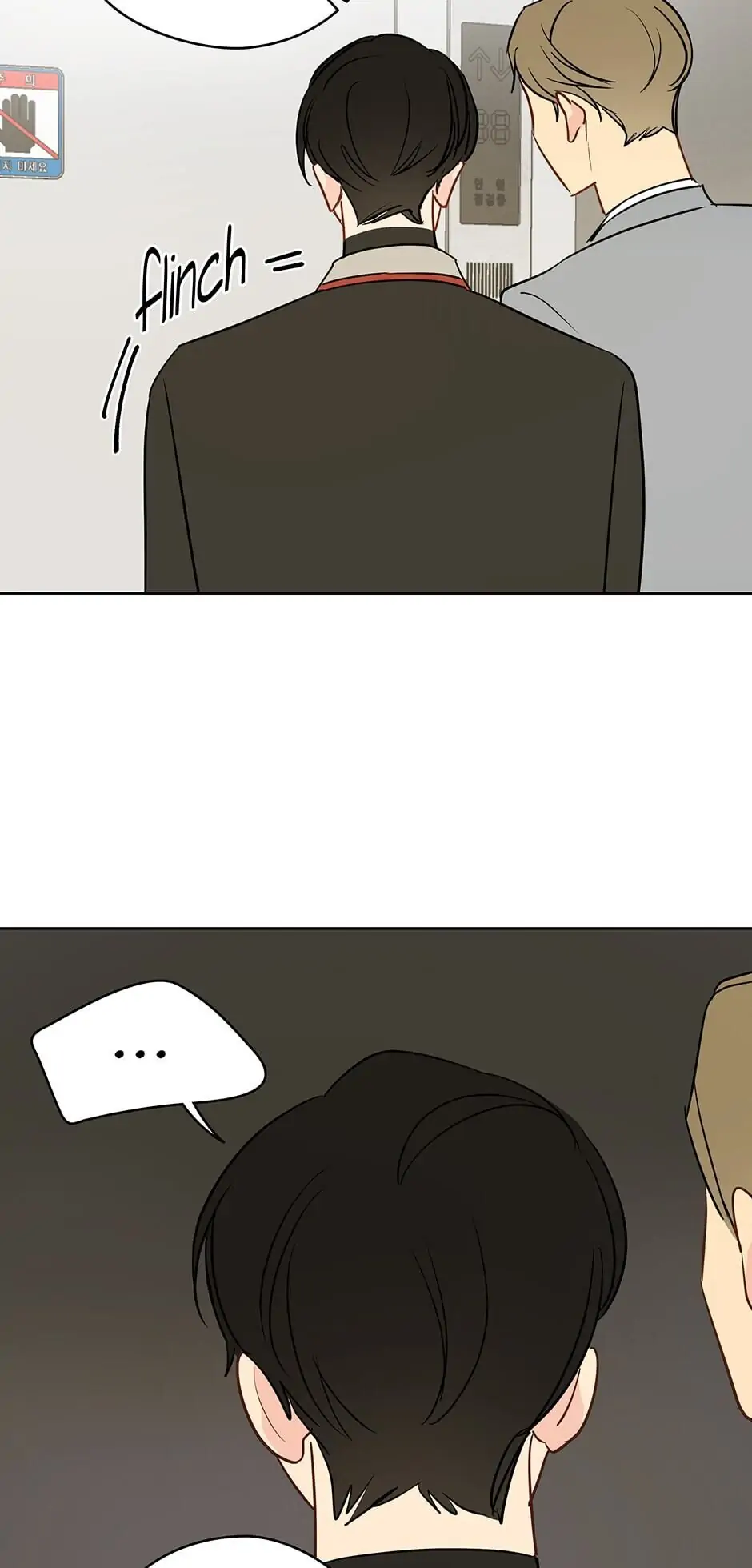 It’s Just a Dream…Right?! - Chapter 27 Page 20