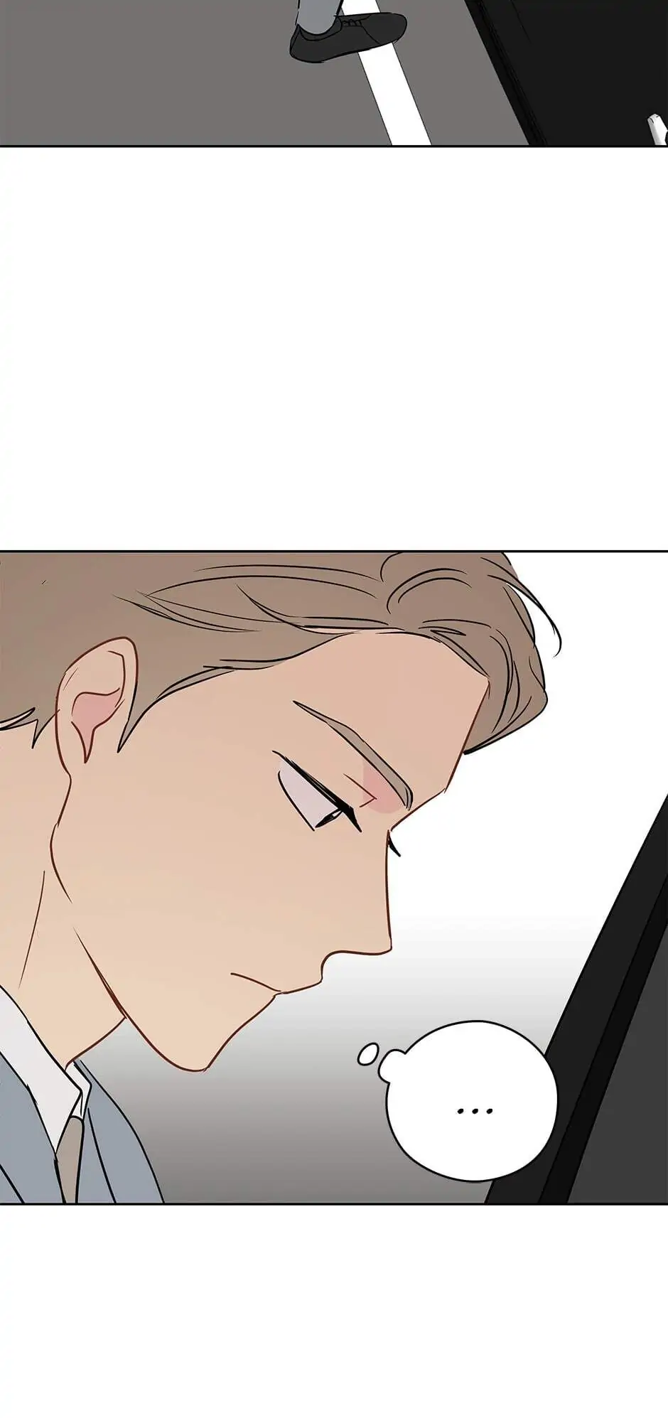 It’s Just a Dream…Right?! - Chapter 27 Page 28
