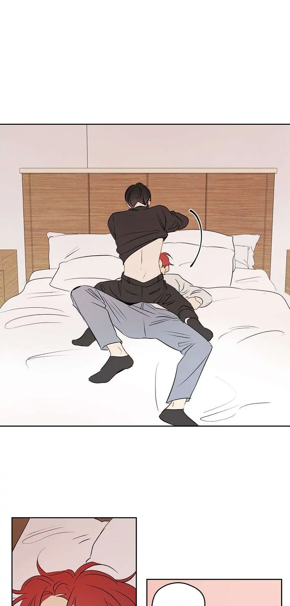 It’s Just a Dream…Right?! - Chapter 28 Page 18