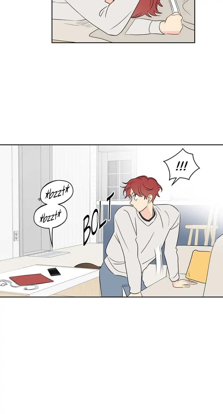 It’s Just a Dream…Right?! - Chapter 30 Page 25