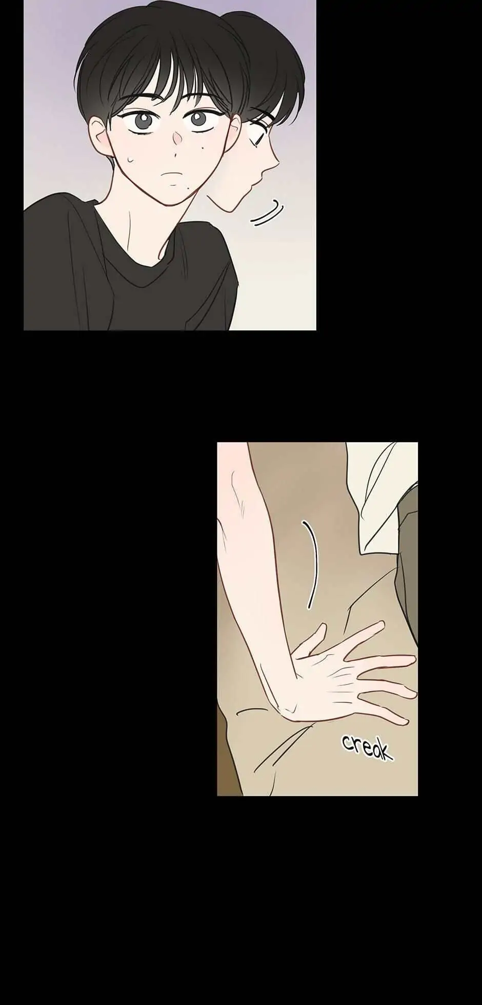 It’s Just a Dream…Right?! - Chapter 31 Page 3
