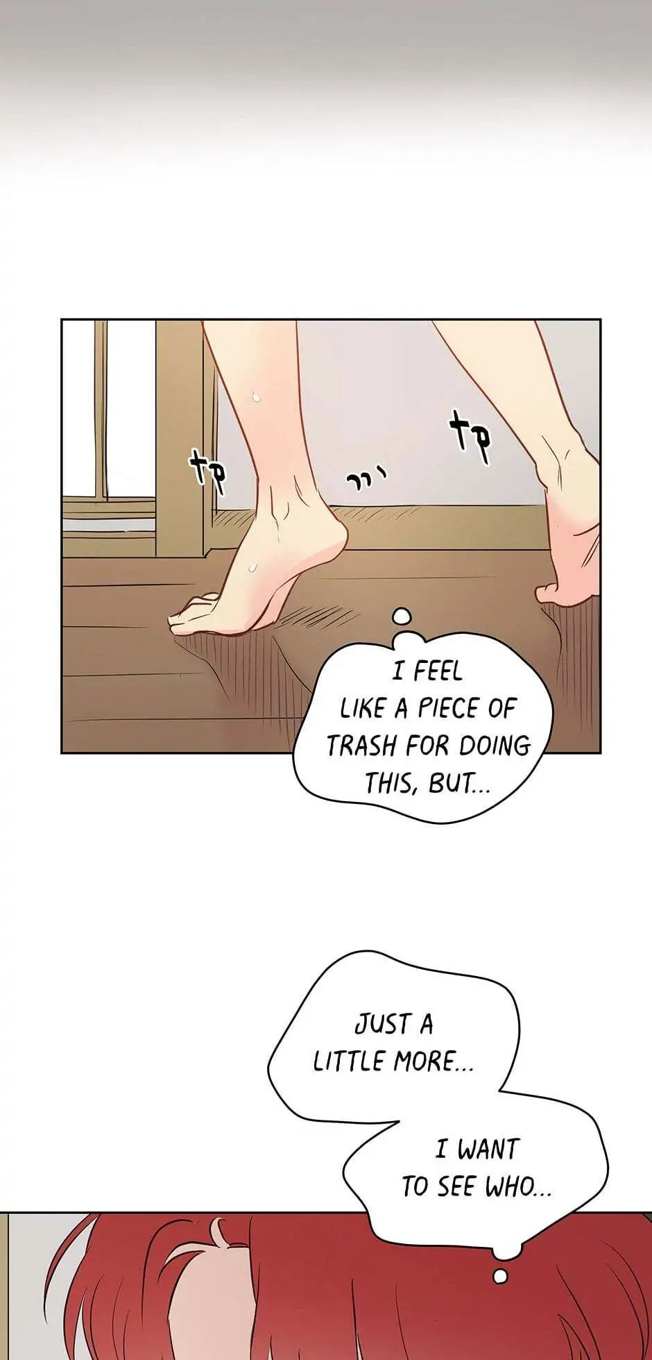 It’s Just a Dream…Right?! - Chapter 31 Page 25